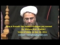 [AUDIO] Voice of Islam: Ishq e Hussain kay Zindagee pay Asrat Molana Hurr Shabbiri - Urdu