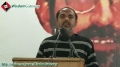 برسی شہید مظفر کرمانی - Speech H.I. Syed Mazhar Kazmi - 5 Feb 2013 - Urdu