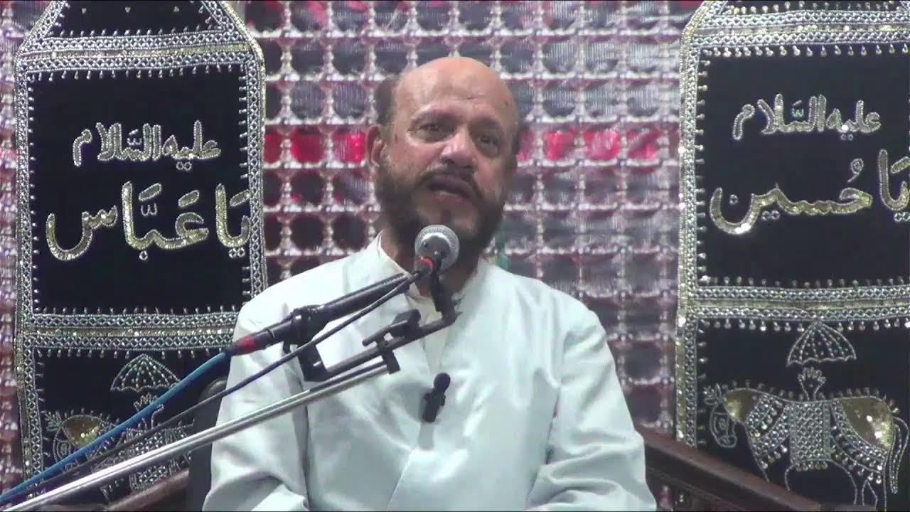 [III] ہدایت اور خواہشات | H.I Molana Syed Muhammad Zaki Baqri | Al Sadiq Trust Islamabad | Urdu