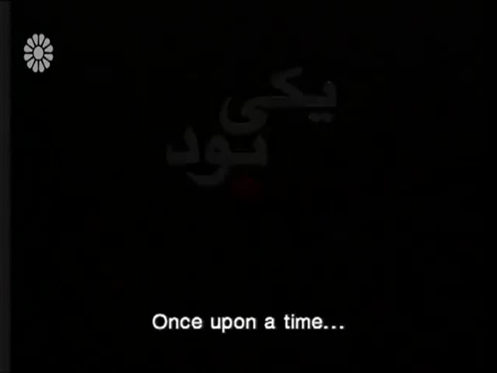 [19] On the Silver Orbit | در مدار نقره ای - Drama Serial - Farsi sub English