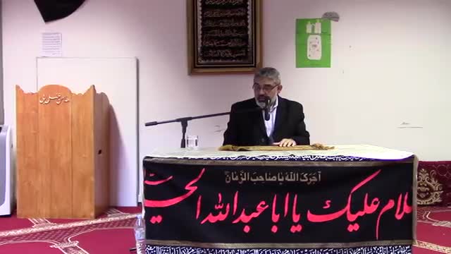 [Day 2] (Seminar - 2015/1436) Maulana Murtaza Zaidi - AIZ Munich - Urdu