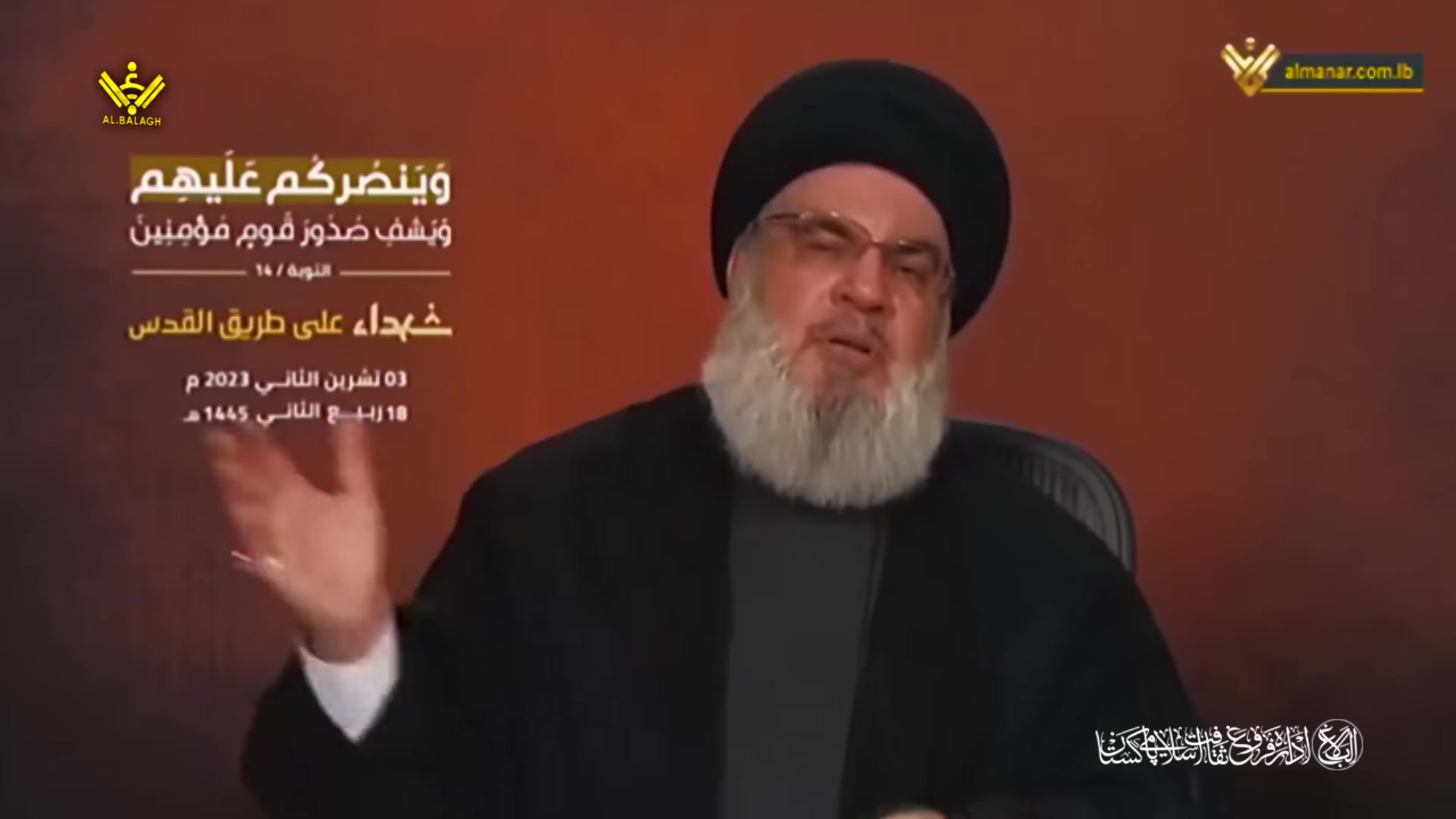 {Speech} Hassan Nasrallah,Palestine | بہت جلد فلسطین کی فتح کا جشن منائیں گے