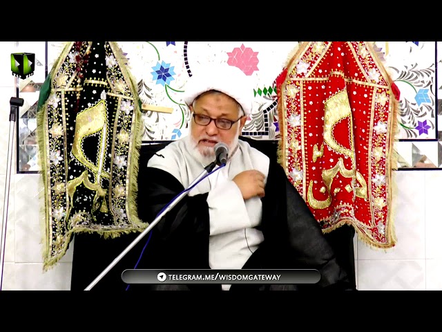 [04] Topic: Maarfat-e-Imam (as) | H.I Ghulam Abbas Raesi - Muharram 1439/2017 - Urdu
