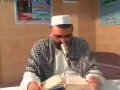 [07] Asraar-e-Hajj - Hajj 2007 - Ustad Syed Jawad Naqavi - Urdu