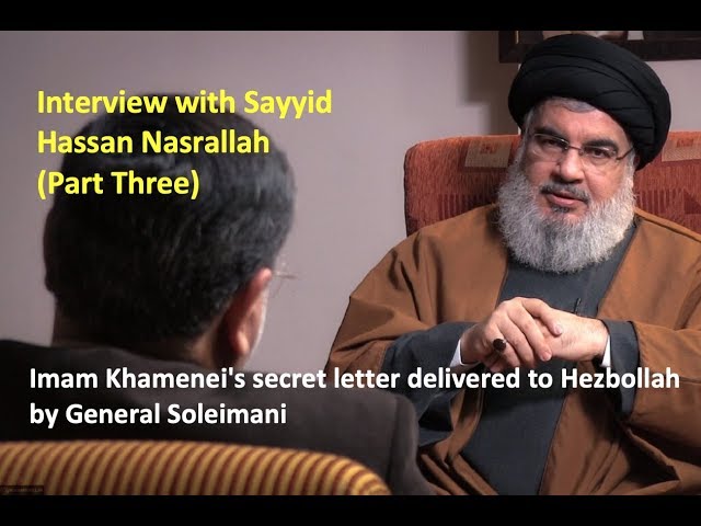 [3/5] (ENGLISH DUBBED) Interview with Sayyid Hassan Nasrallah - Sep 2019