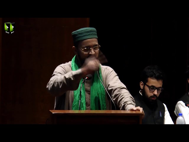 Yom E Hussain(A) | Mol.Faisal Azizi - Urdu