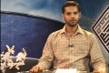 Program Shareek-e-Hayat - Pre Marriage - Episode 5 - Moulana Ali Azeem Shirazi - Urdu