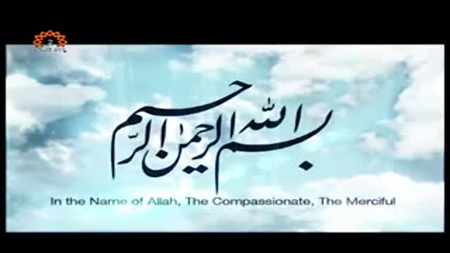 [Episode 04] Iranian Serial - Tabriz in Fog - English