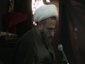 [Day 1/5] Safar 1434 - HIKMAT E BUNDAGI - Maulana Hurr Shabbiri - Urdu