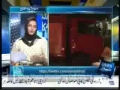[1/2] فیصلہ عوام کا سانحہ راولپنڈی - Rawalpindi Incident - Urdu