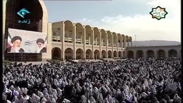 Eid Prayers Sermon 2015 Full Ayatullah Ali Khamenei English Subtitles