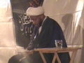 Deep Understanding - Sheikh Usama Abdul Ghani - 2nd Moharram 1431 2009 - Toronto Canada - English