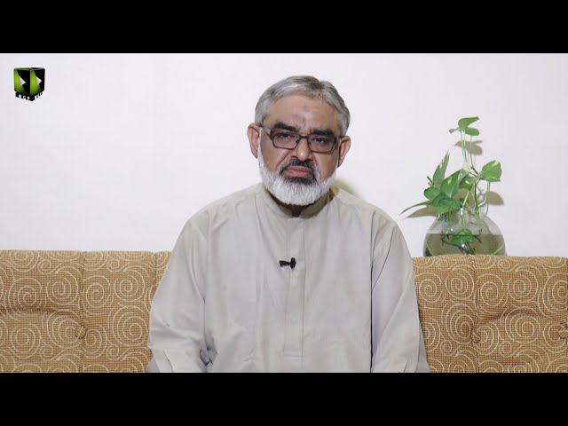 Ashara-e-Karamat | Wiladat Hazrat Masooma Qom (sa) Wa Imam Ali Reza (as) | H.I Ali Murtaza Zaidi - Urdu