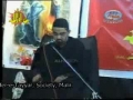 [06] Ghadir Se Zahoor-e-Imam Tak - Moharram 2006 - AMZ -Urdu