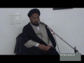 [01] Muharram 1434 - Asr-e-Hazir Mein Muhabbat-e-Rasool (saws) Ke Taqaze - Moulana Taqi Agha - Urdu