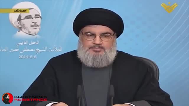 Sayyed Hassan Nasrallah Speech - Memorial of Sheihk Mustafa Qassir | Arabic sub English