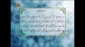 [19 Jan 2013] پروگرام گھرانہ - حسد کے مضرات - Program Gharana - Urdu