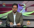 [26 Jan 2012] Andaz-e- Jahan - برطانیہ میں پرس ٹی وی پر پابندی - Urdu