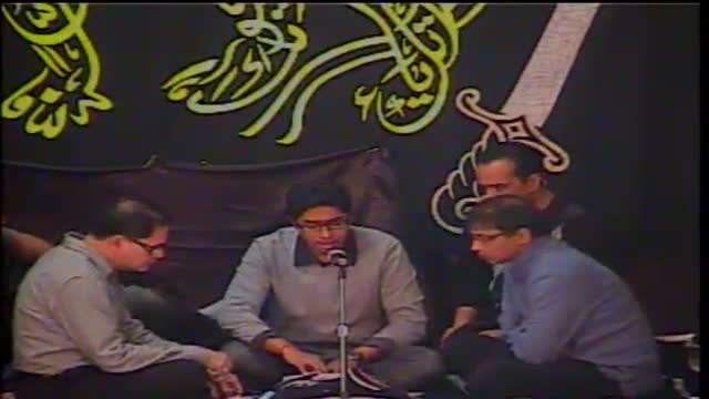 [23rd Safar 1435 Hijari 26th Dec 2013] H I Syed Ali Raza Rizvi ImamBargah Husainiyah Passmore Scarborough Canada