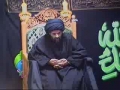 [abbasayleya.org] Payghamber (sawaw) ki Ikhlaqi Sifaat - Safar Majlis 6 1429 - 2008 - URDU