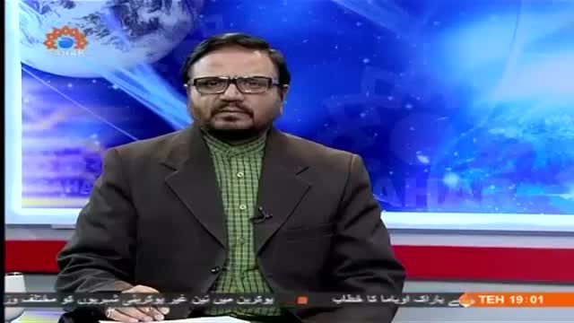 [04 Dec 2014] Andaz-e-Jahan | انداز جہاں | Islamic Countries the media Role Against extremism - Urdu