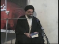 [01] Ummato ke urooj aur zawaal me mukhtalif tabaqaat ka kirdaar-1 -  Ustad Syed Jawad Naqavi - Urdu