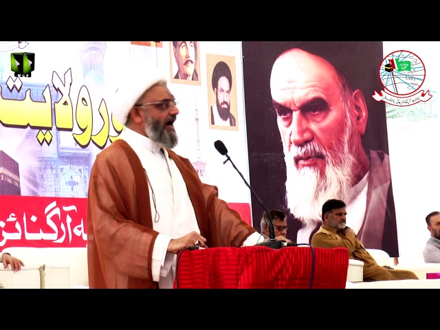 [Speech] Moulana Aqeel Sadqi | Noor-e-Wilayat Convention 2019 | Imamia Organization Pakistan - Urdu