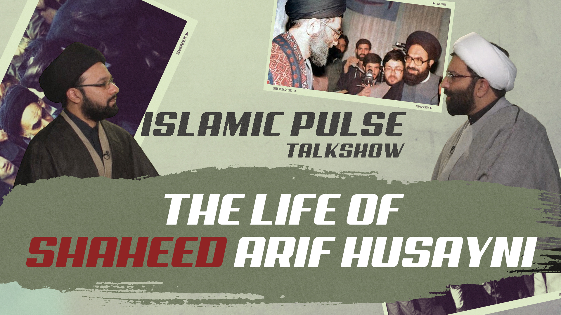 The Life of Shaheed Arif Husayni | IP Talk Show | English
