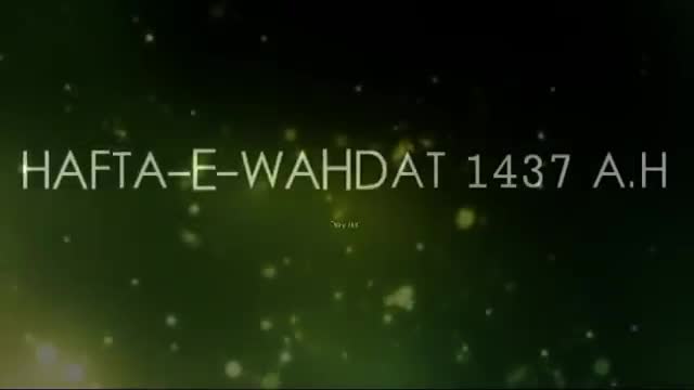 [Day 03] HAFTA-E-WAHDAT 1437 A.H - Moulana Agha Munawar Ali - Urdu