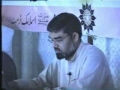Seminar on Quds Day - Aga Murtaza Zaidi - Urdu