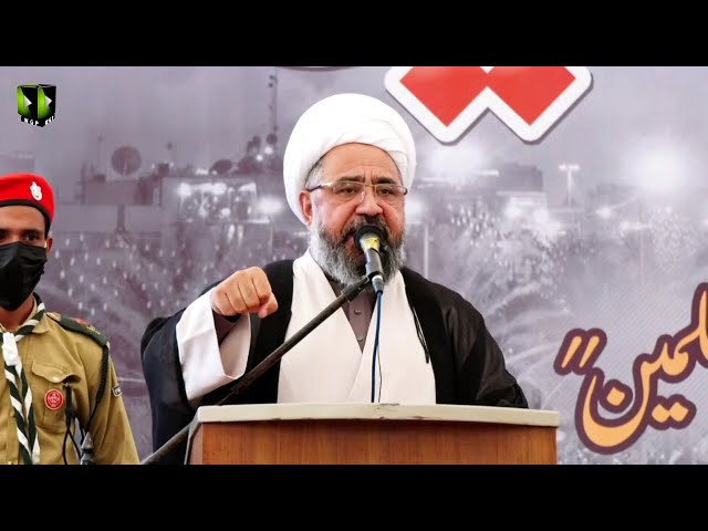 [Youm-e-Hussain as] Speech: H.I Muhammad Amin Shaheedi | Karachi University | Safar 1442/2020 | Urdu
