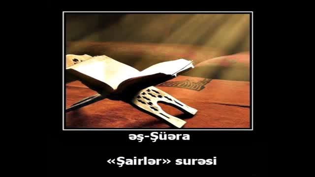 Shuera suresi - Azeri