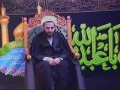 H.I Hurr Shabbiri - Islam Deen-e-Fitrat - 12 Moharram 1430 - URDU