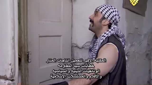 [Episode 04] رجال العز | Honorable man - Arabic 
