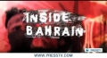 [27 Jan 2013] International media coverage of Bahrain revolution - English