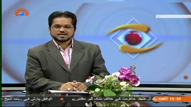 [09 Jan 2014] Andaz-e-Jahan | انداز جہاں | Islamic World And Need unity - Urdu