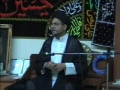 Majlis-Eisale-Sawab Urdu