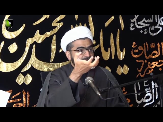 [4] Fard Qayam Rabt-e-Millat Say Hai Tanha Kuch Nahi | H.I Sheikh Muhammad Hasanain | Muharram 1442 | Urdu