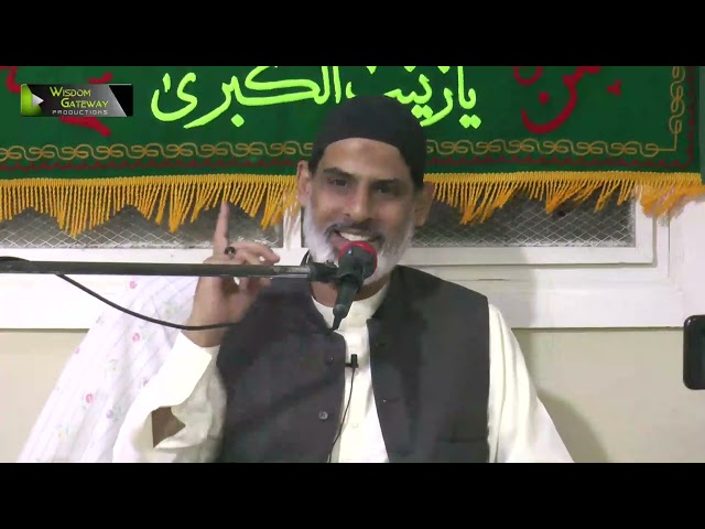[Dars 2] Sorah Luqman | H.I Mubashir Haider Zaidi | 13th Ramzan 1443 | Shah Faisal | Karachi | Urdu