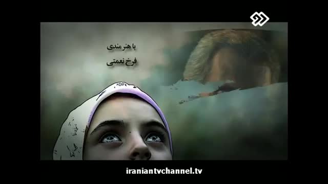 [12] Serial Fakhteh | سریال فاخته - Drama Serial - Farsi
