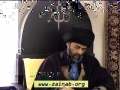Birthday Hazrat Fatimah Zahra (s.a) - H.I. Abbas Ayleya - 19 May 2011 - English