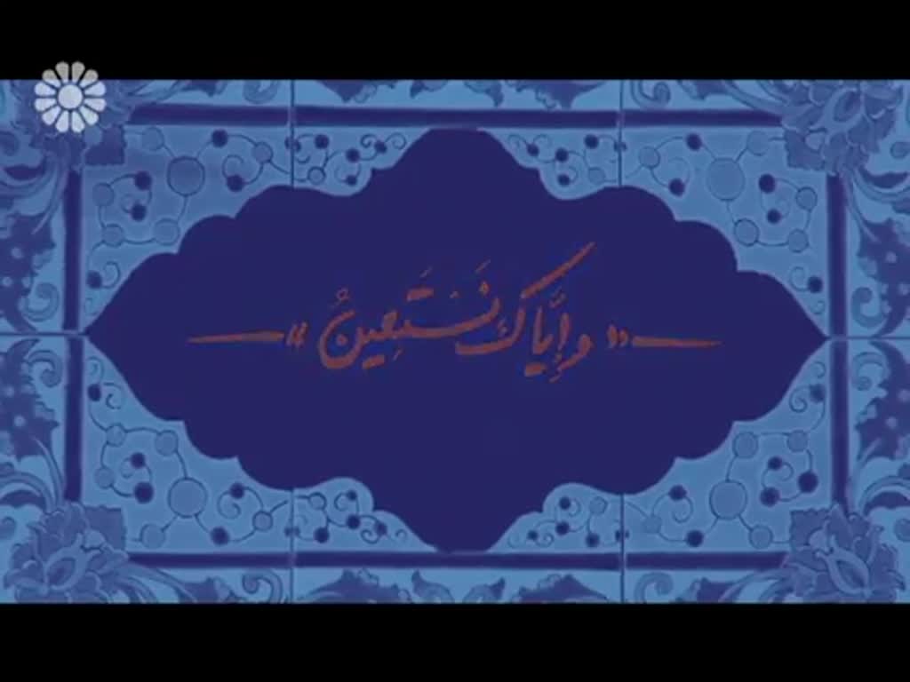 [02] Serial Zafrani | سریال زعفرانی - Drama Serial - Farsi sub English