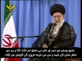 * Must Watch * [اقتباسات] Speeches of Leader of Islamic revolution Syed Ali Khamenei on Syria - Urdu Translation