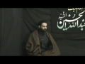 Importance and responsibilities of Aza-E-Hussain - Day 4 P2 - Agha Hasan Mujtaba Rizvi - English