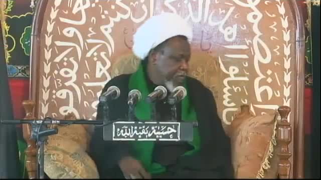 [Muharram 1436] Commemoration of the Martyrdom of Imam Husain (AS) evening session - sh ibrahim zakzaky - Hausa