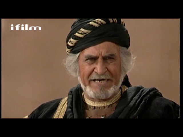 [12] (LAST) The Envoy - Muharram Special Movie - English