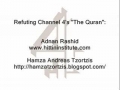 Refuting Channel 4 - The Quran - English