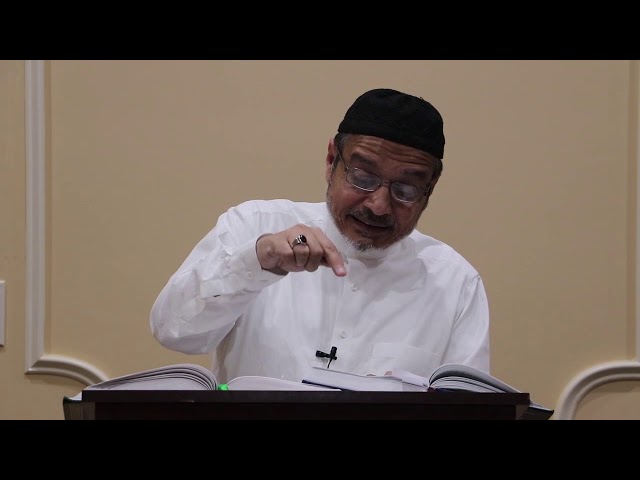 [03] - Tafseer Surah Kahaf - Tafseer ul Meezan - English