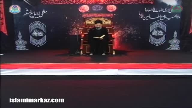 [04] Muharram 1436 2014 Qayam-e-Imam Hussain (A.S) Ka Makki Marhalah - Ustad Syed Jawad Naqavi - Urdu