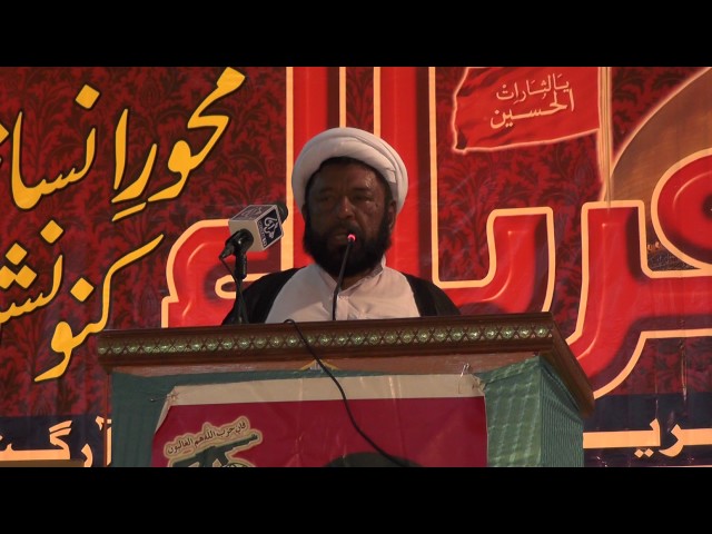 Karbala May Murd aur Aurat ke kirdar ka taqabal- Molana Baqir Najafi - Sindhi